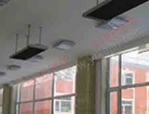 內(nèi)蒙古輻射板