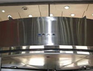 呼和浩特?zé)犸L(fēng)幕